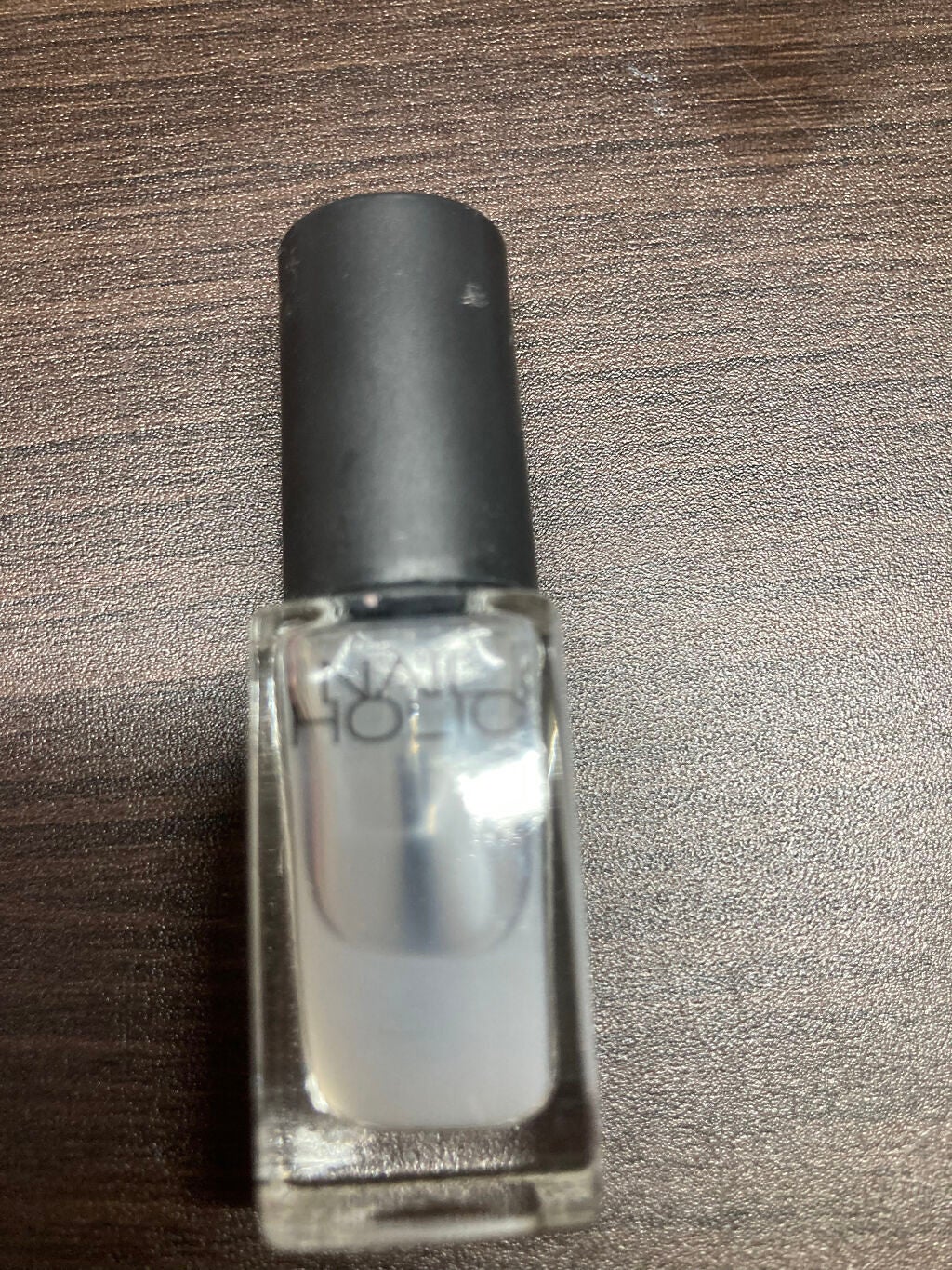 ネイルホリック Top coat/ネイルホリック/ネイルトップコートを使ったクチコミ(1枚目)