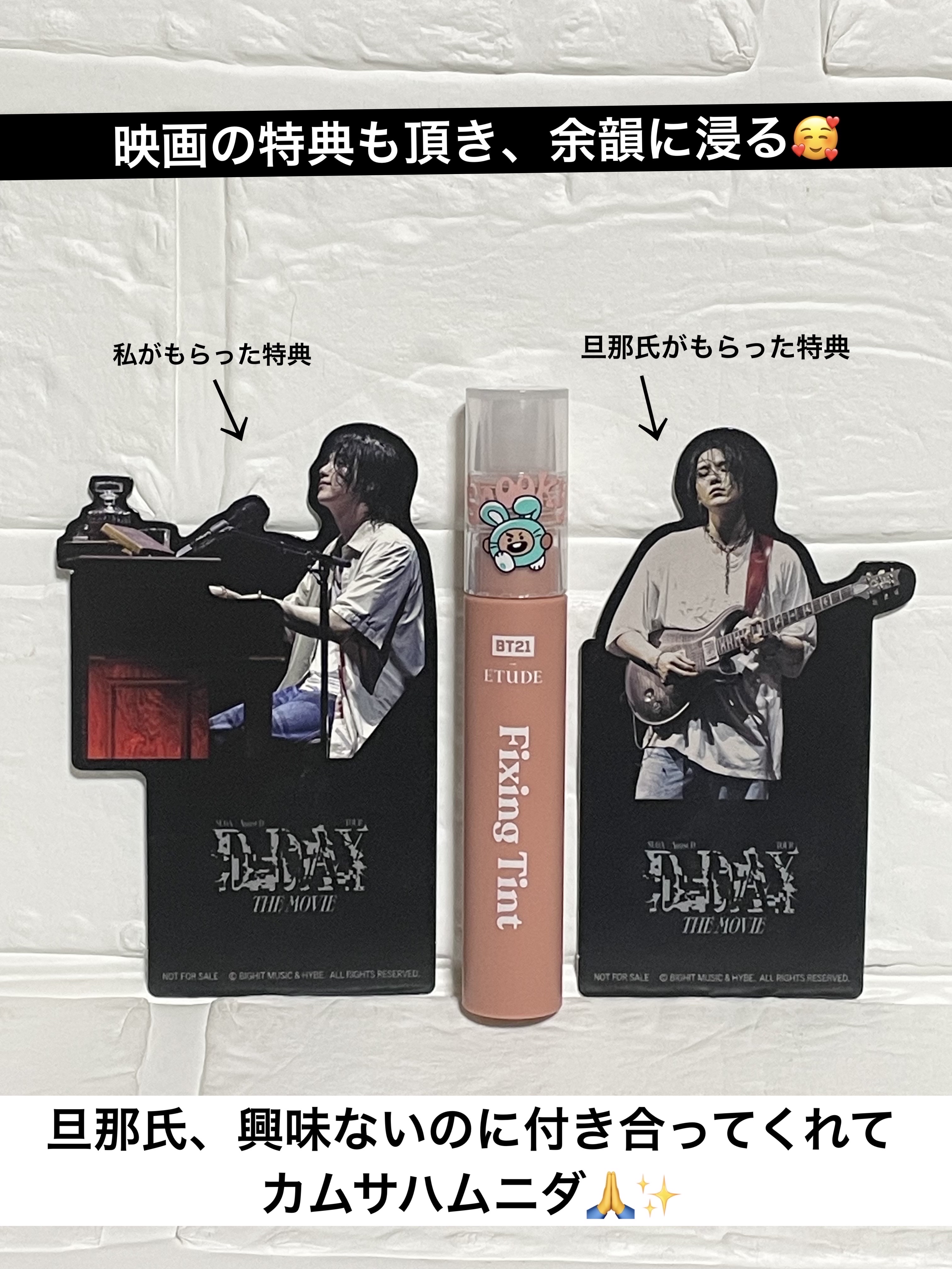 フィクシングティント ミルクティーSHOOKY/ETUDE/リップティントを使ったクチコミ（2枚目）