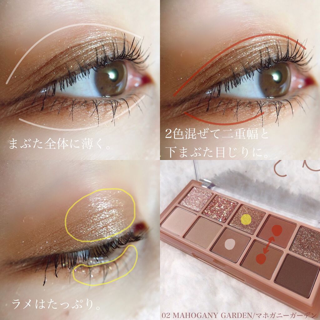 ボリュームUPマスカラ スーパーWP/ヒロインメイク/マスカラを使ったクチコミ（2枚目）