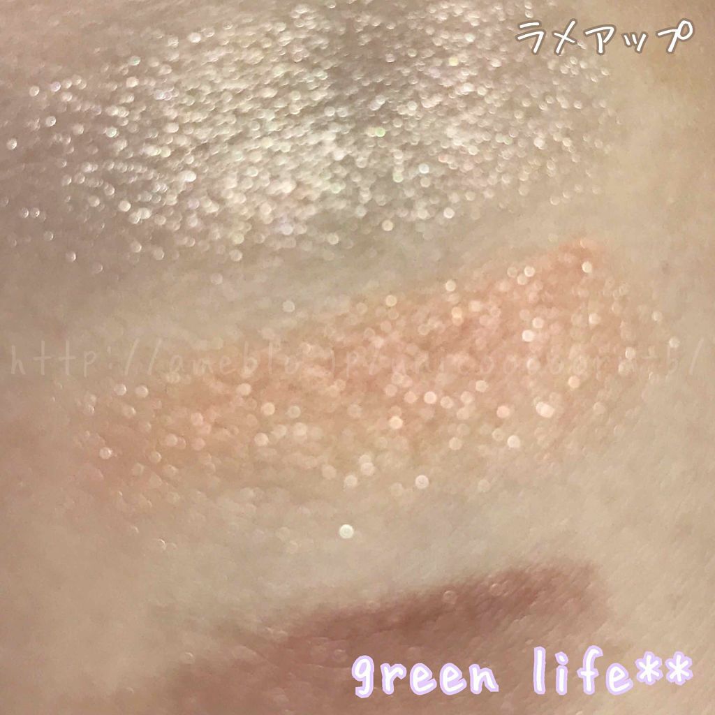 トーンアップアイシャドウ/CEZANNE/アイシャドウパレットを使ったクチコミ(3枚目)