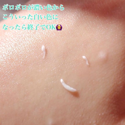 3HA CLEAR PEELING MIST/ESFOLIO/ピーリングを使ったクチコミ(6枚目)