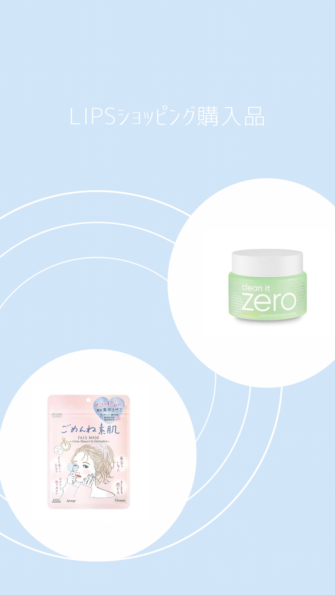 ブラックシュガー パーフェクト エッセンシャル スクラブ2X/SKINFOOD/洗い流すパック・マスクを使ったクチコミ（1枚目）