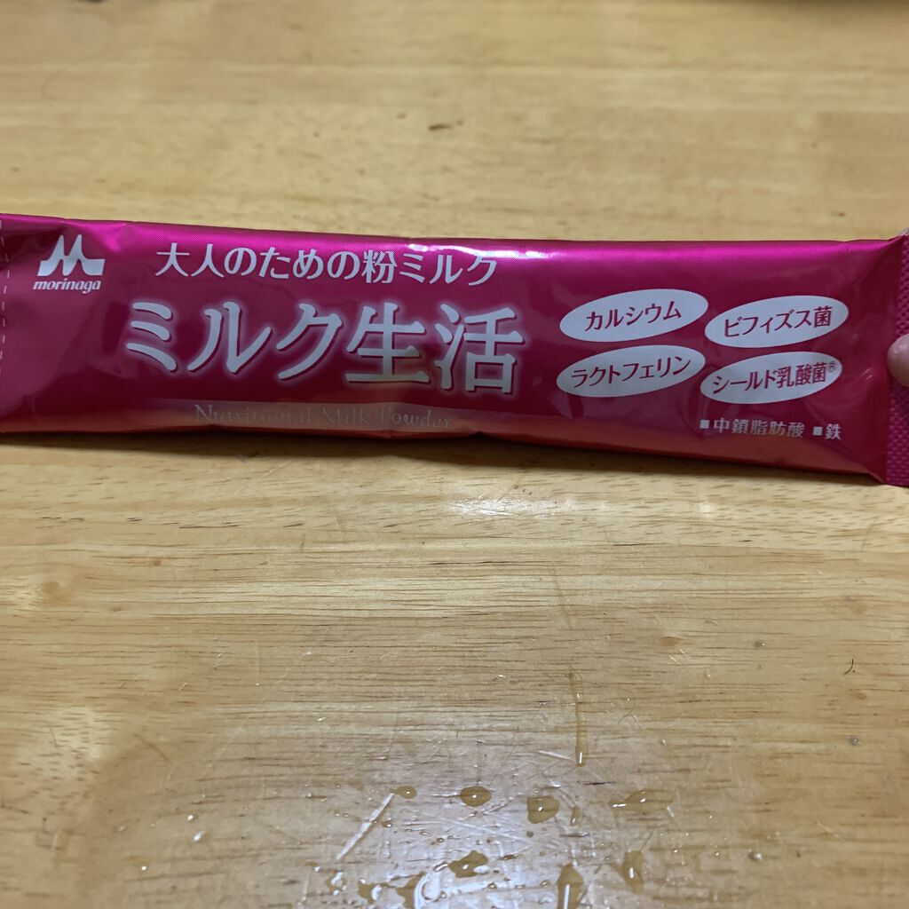 ミルク生活/森永乳業/ドリンクを使ったクチコミ（2枚目）