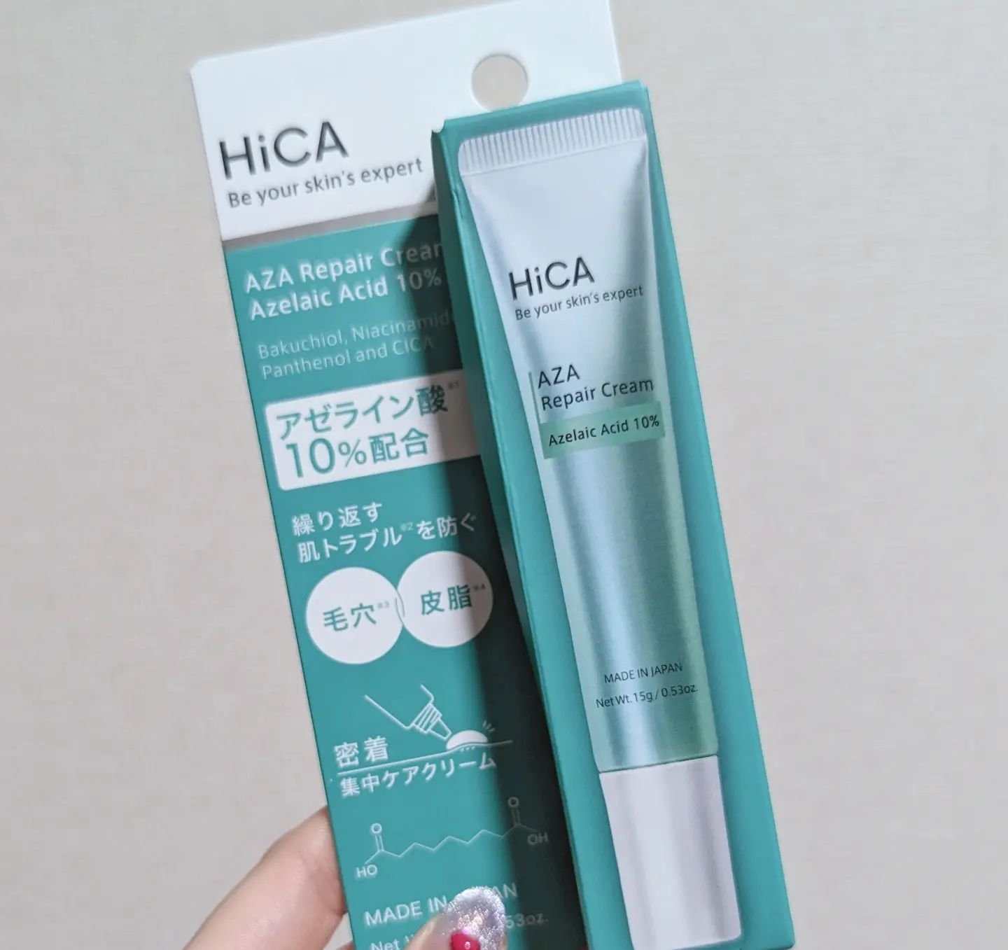 HiCA　AZAリペアクリーム アゼライン酸10%/HiCA/フェイスクリームを使ったクチコミ（1枚目）