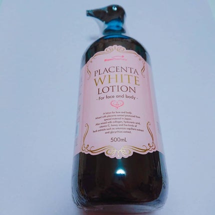 薬用プラセンタ ホワイトローション/ブラン製薬/化粧水を使ったクチコミ(1枚目)