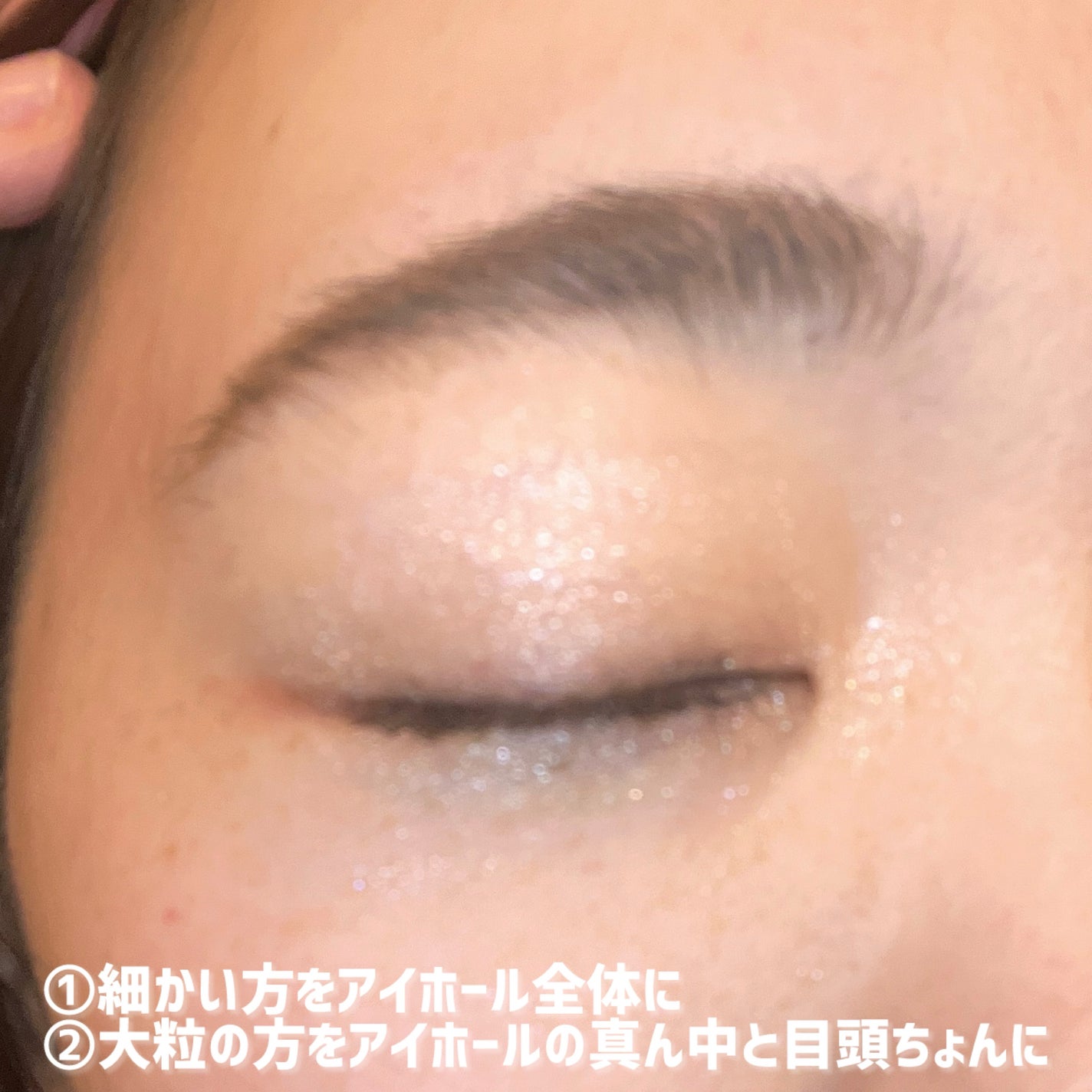 ジュエリーシャドウベール/キャンメイク/アイシャドウパレットを使ったクチコミ(3枚目)