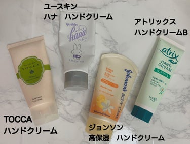 キールズ ハンド サルブ/Kiehl's/ハンドクリームを使ったクチコミ（4枚目）