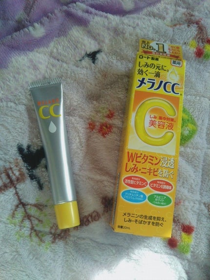 目ざまシート ひきしめタイプ/サボリーノ/シートマスク・パックを使ったクチコミ(2枚目)