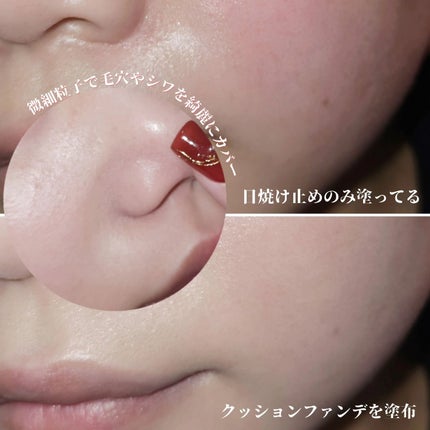 GLEAM COVERAGE CUSHION/BLANC DIVA/クッションファンデーションを使ったクチコミ(4枚目)