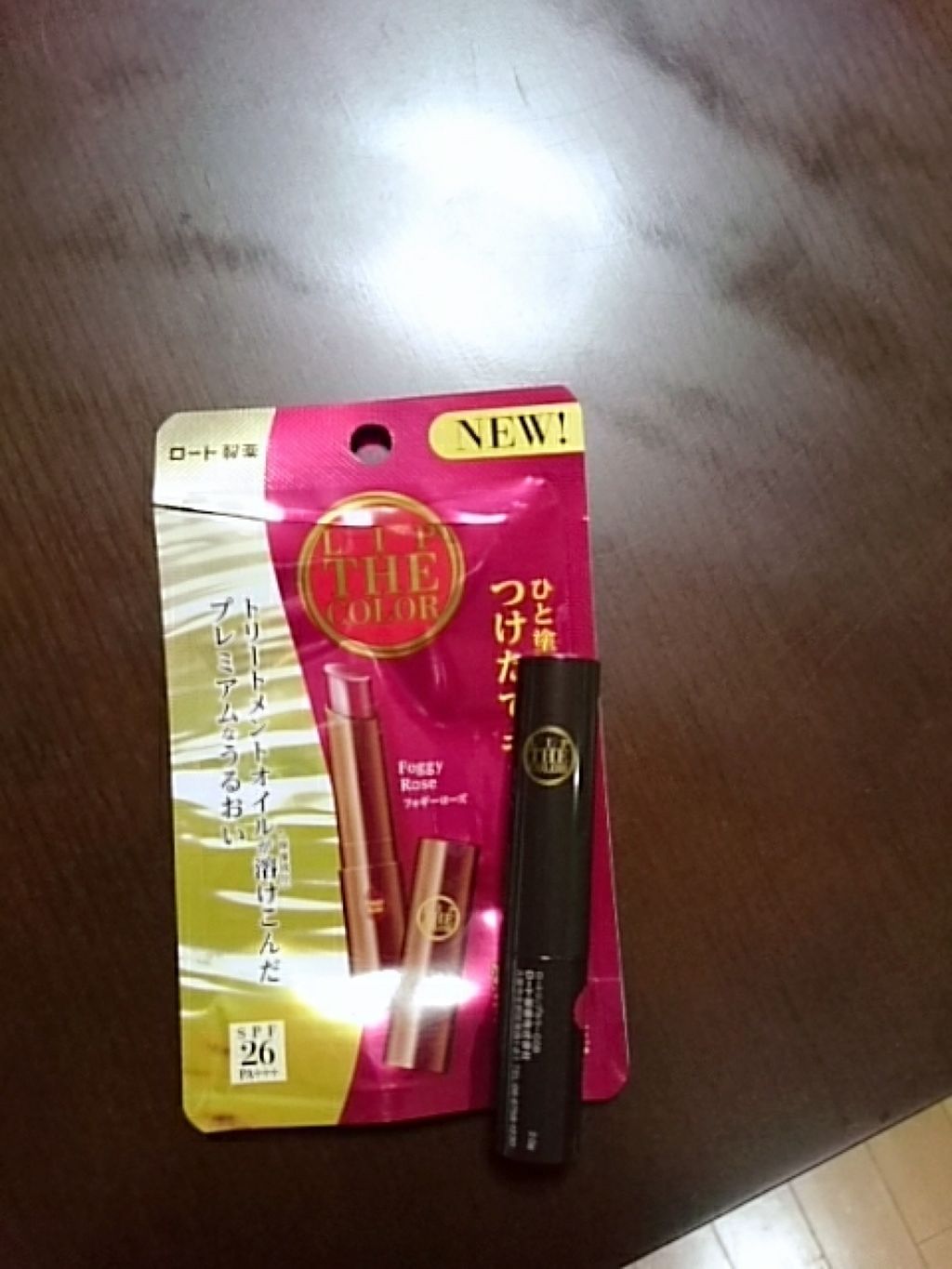 リップザカラー/リップザカラー/口紅を使ったクチコミ(1枚目)