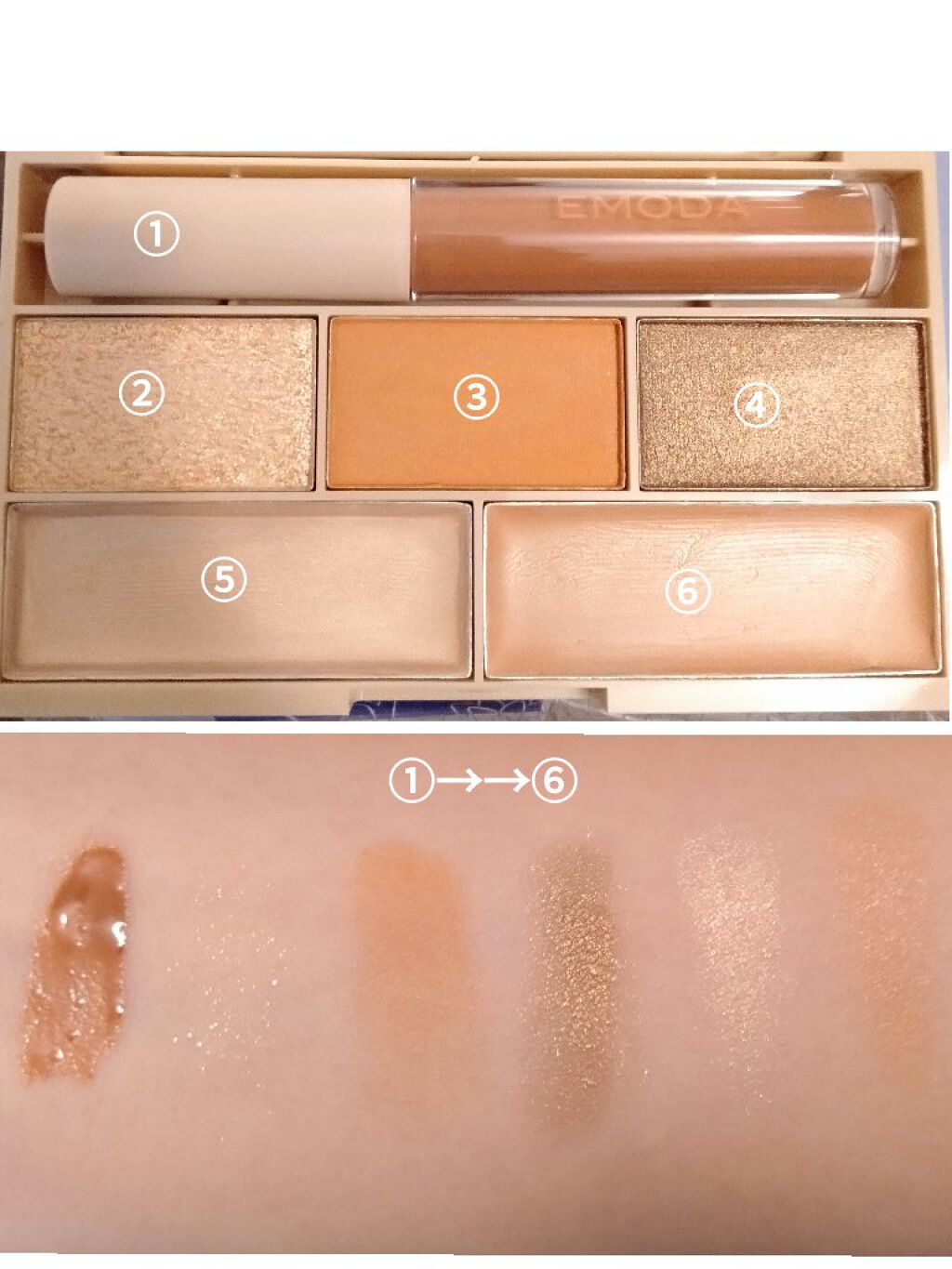 JELLY 2021年4月号/JELLY/雑誌を使ったクチコミ(3枚目)