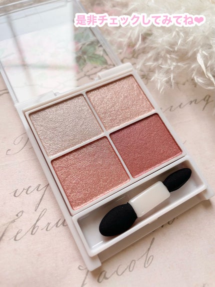 シルキースフレアイズ/キャンメイク/アイシャドウパレットを使ったクチコミ(8枚目)