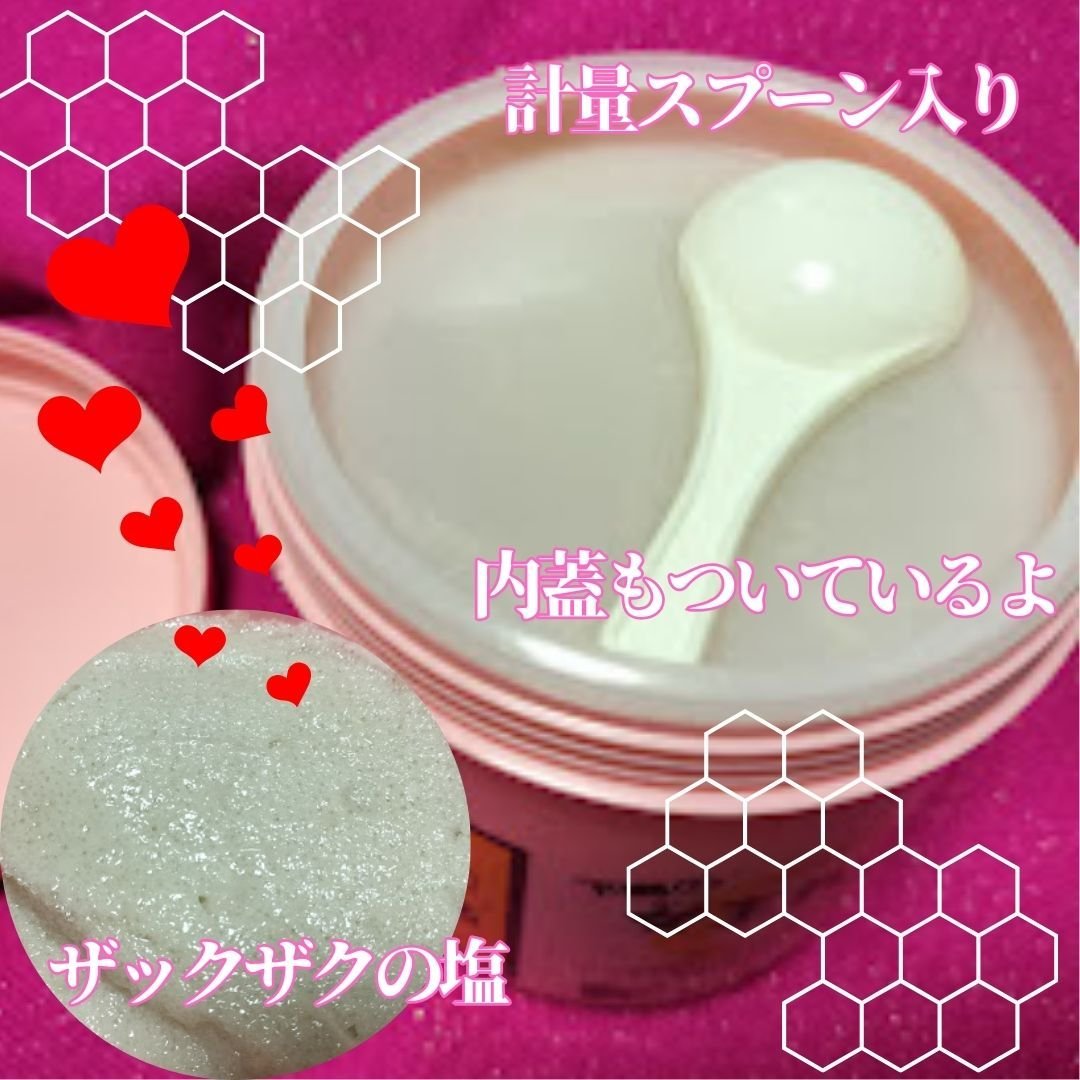 女王乳塩/下鳥養蜂園/ボディスクラブを使ったクチコミ（2枚目）