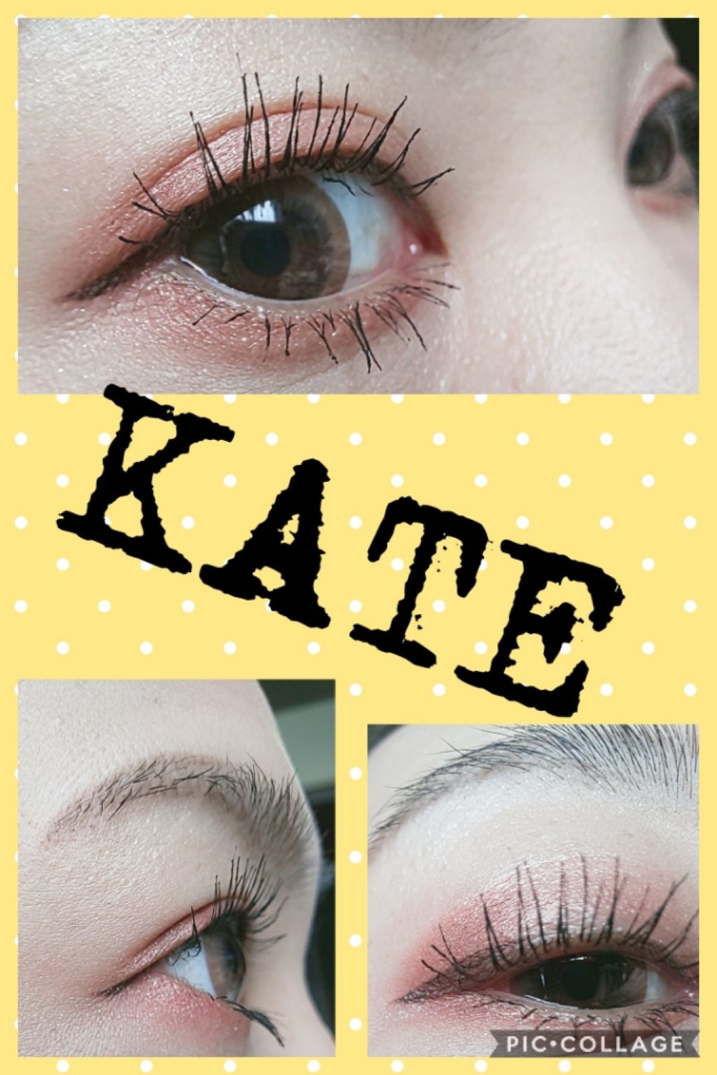 ラッシュフォーマー(ロング)/KATE/マスカラを使ったクチコミ(4枚目)