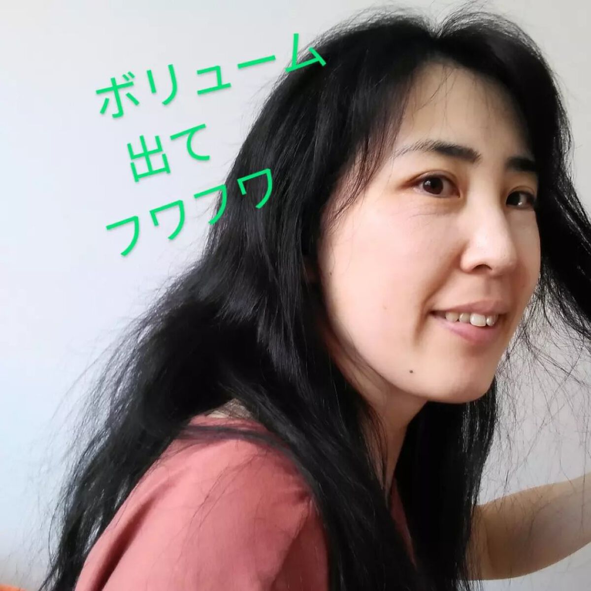 モイストアップ ジェル シャンプー/トリートメント/fuettarich (フエッタリッチ)/サロンシャンプーを使ったクチコミ（1枚目）