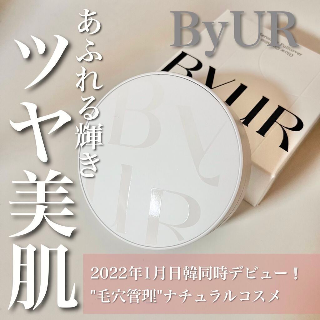 セラムフィット フルカバー グロークッション/ByUR/クッションファンデーションを使ったクチコミ(1枚目)