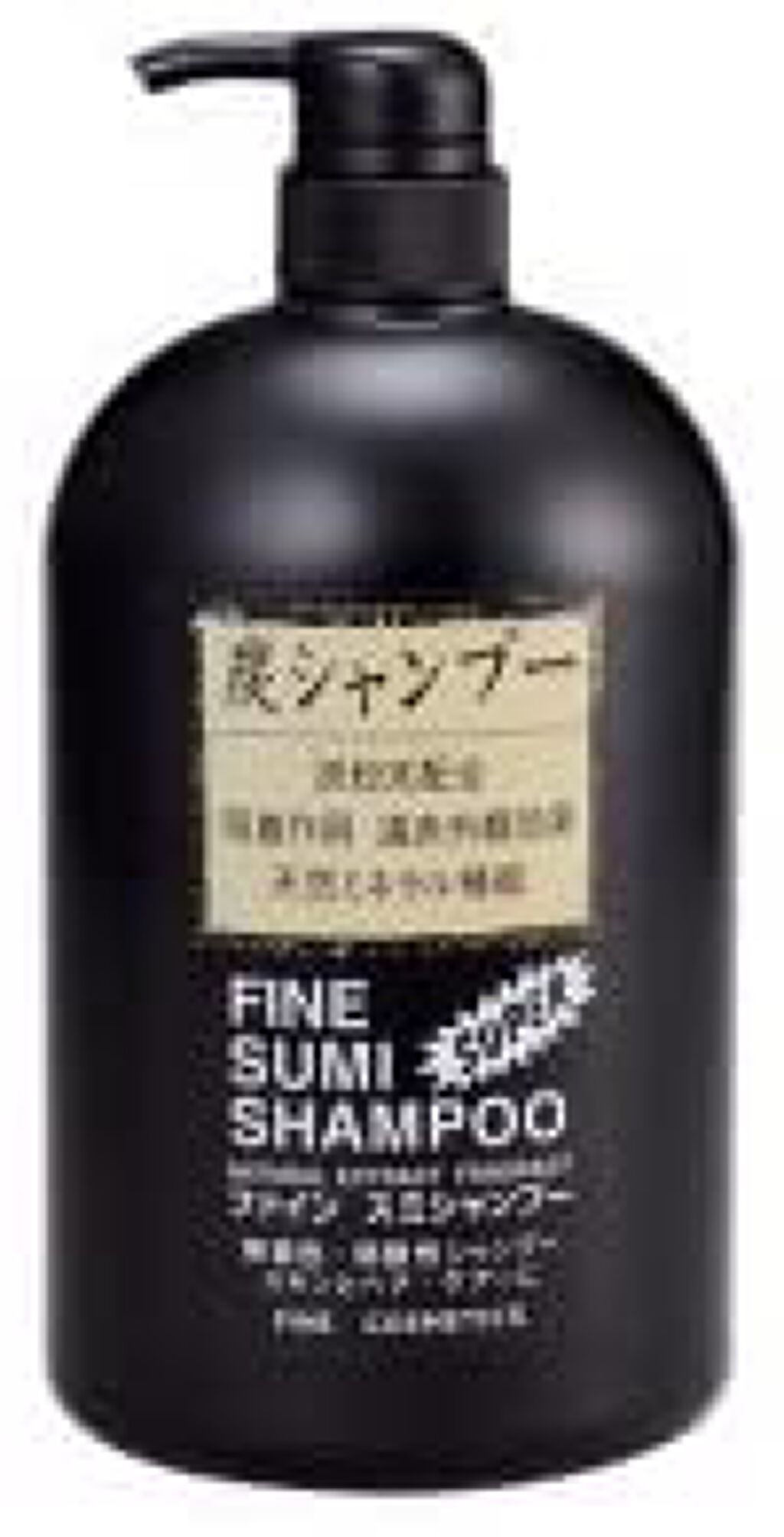 旅美人 炭シャンプー