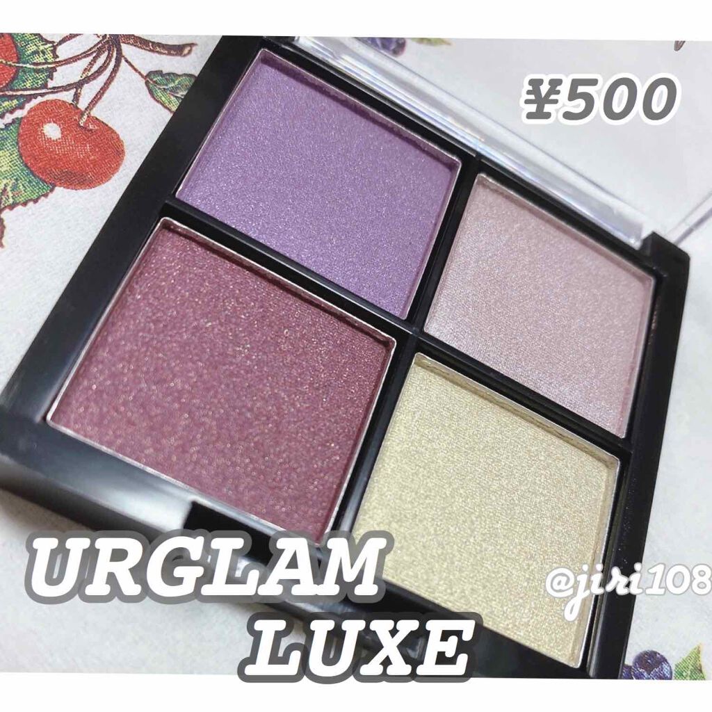 UR GLAM LUXE 4 COLORS EYESHADOW PALLET/U R GLAM/アイシャドウパレットを使ったクチコミ(1枚目)