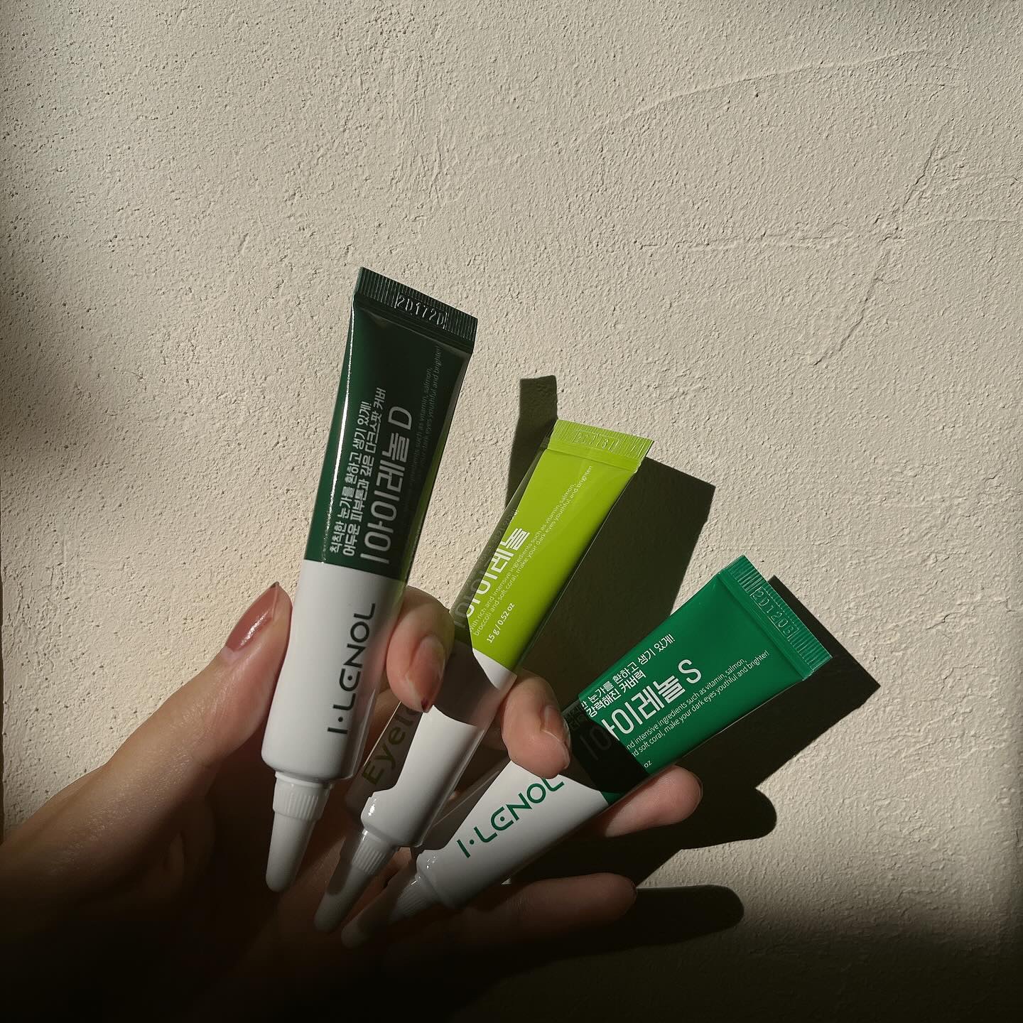 アイレノール クマクリーム/IRENOL/アイケア・アイクリームを使ったクチコミ（1枚目）