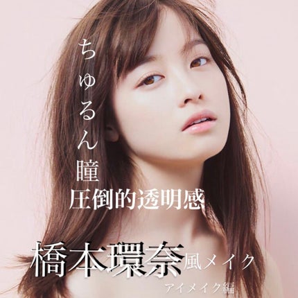 スキニーリッチシャドウ/excel/アイシャドウパレットを使ったクチコミ(1枚目)