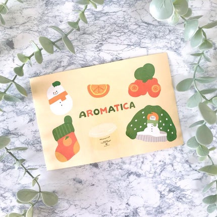 オレンジクレンジングシャーベット/AROMATICA/クレンジングバームを使ったクチコミ(4枚目)