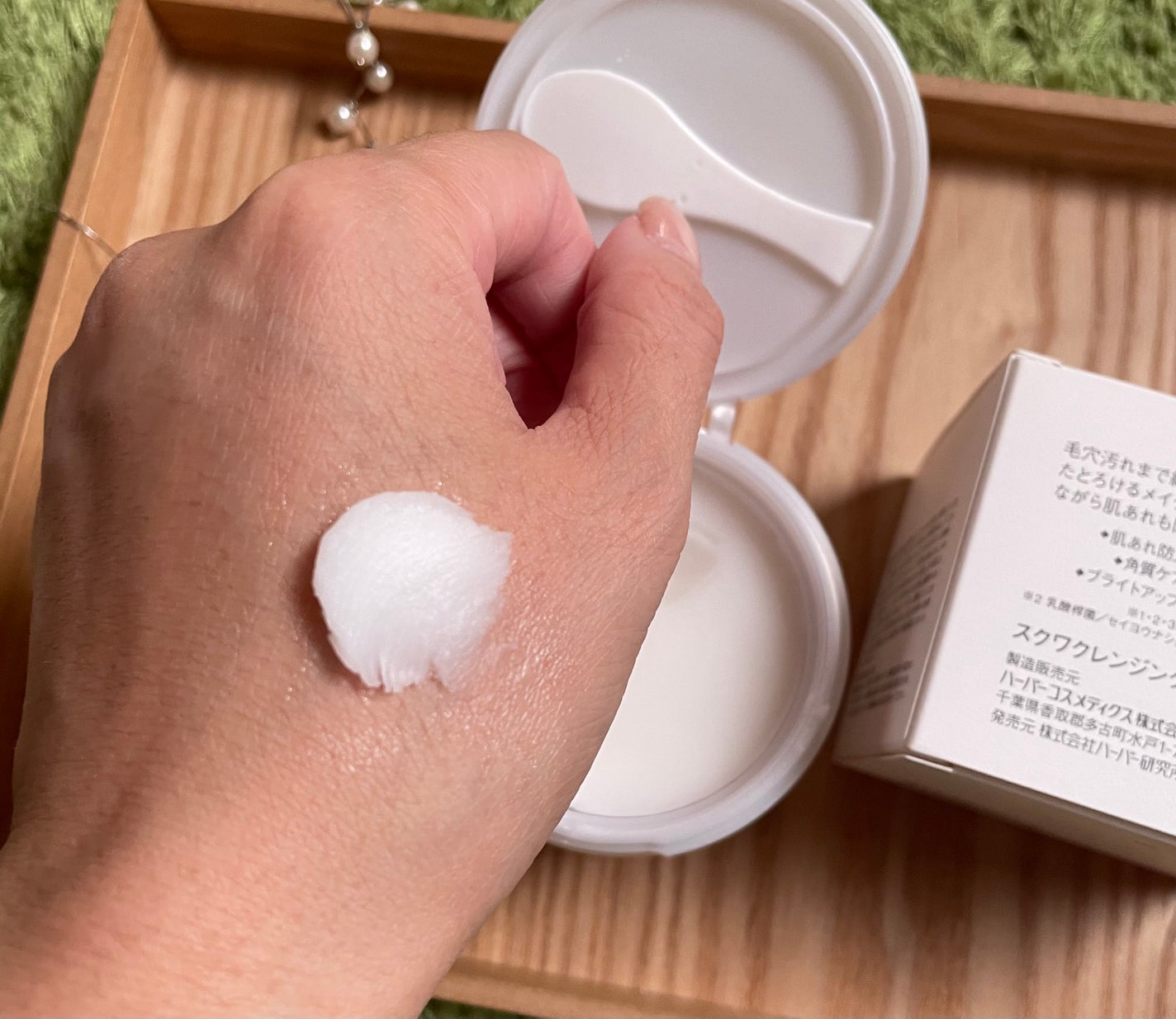 スクワクレンジングバーム/HABA/クレンジングバームを使ったクチコミ(3枚目)