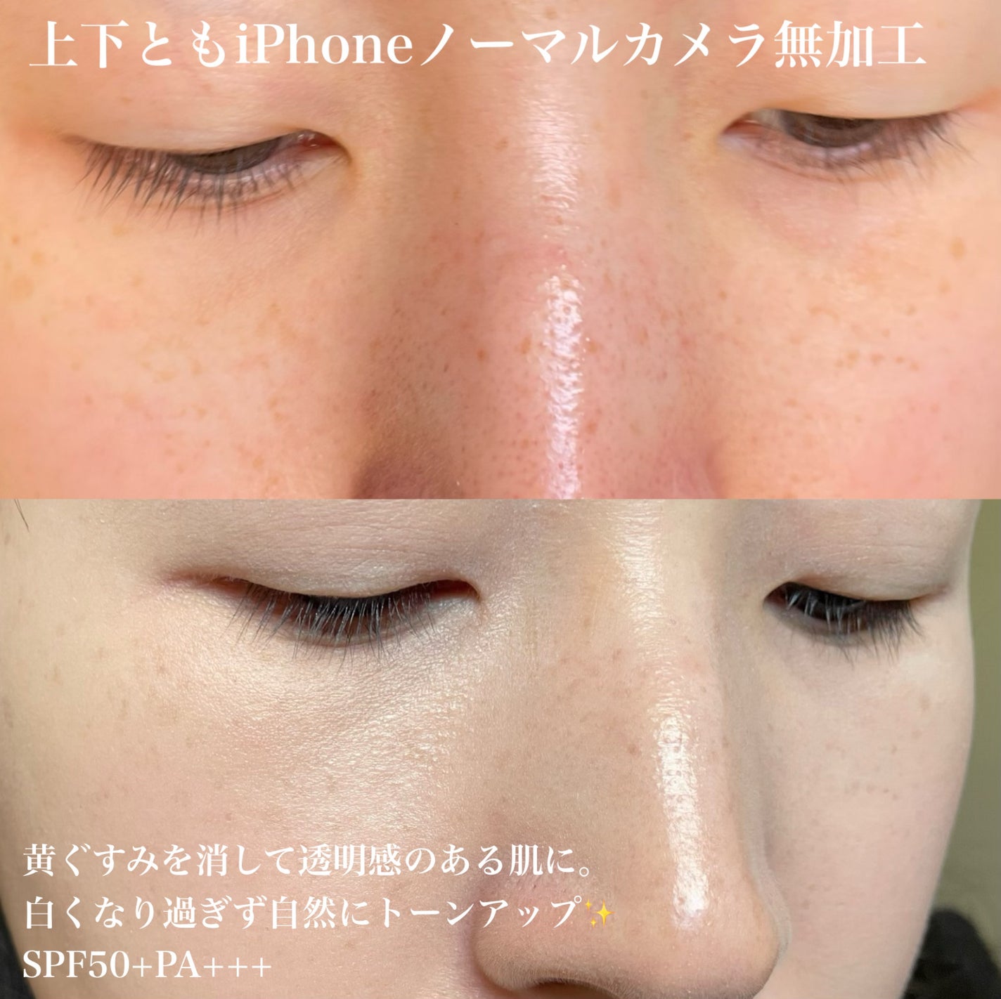 コンプリメントシリーズクッション 紫色(ボラ)/Ameli/クッションファンデーションを使ったクチコミ(3枚目)