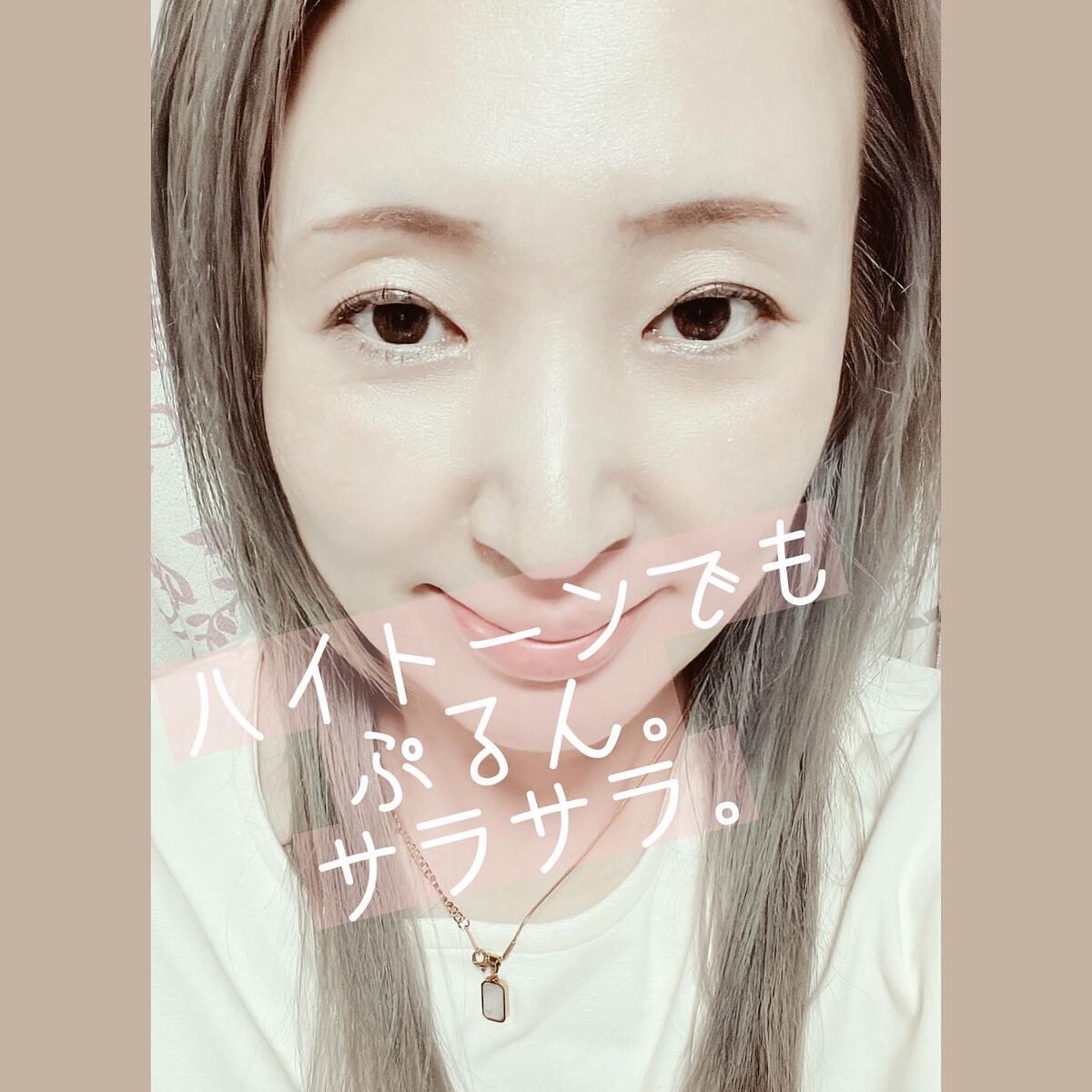 プルント ディープリペア美容液ヘアオイル/Purunt./ヘアオイルを使ったクチコミ(3枚目)