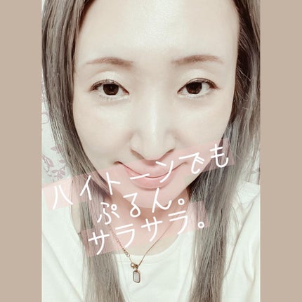 プルント ディープリペア美容液ヘアオイル/Purunt./ヘアオイルを使ったクチコミ(3枚目)