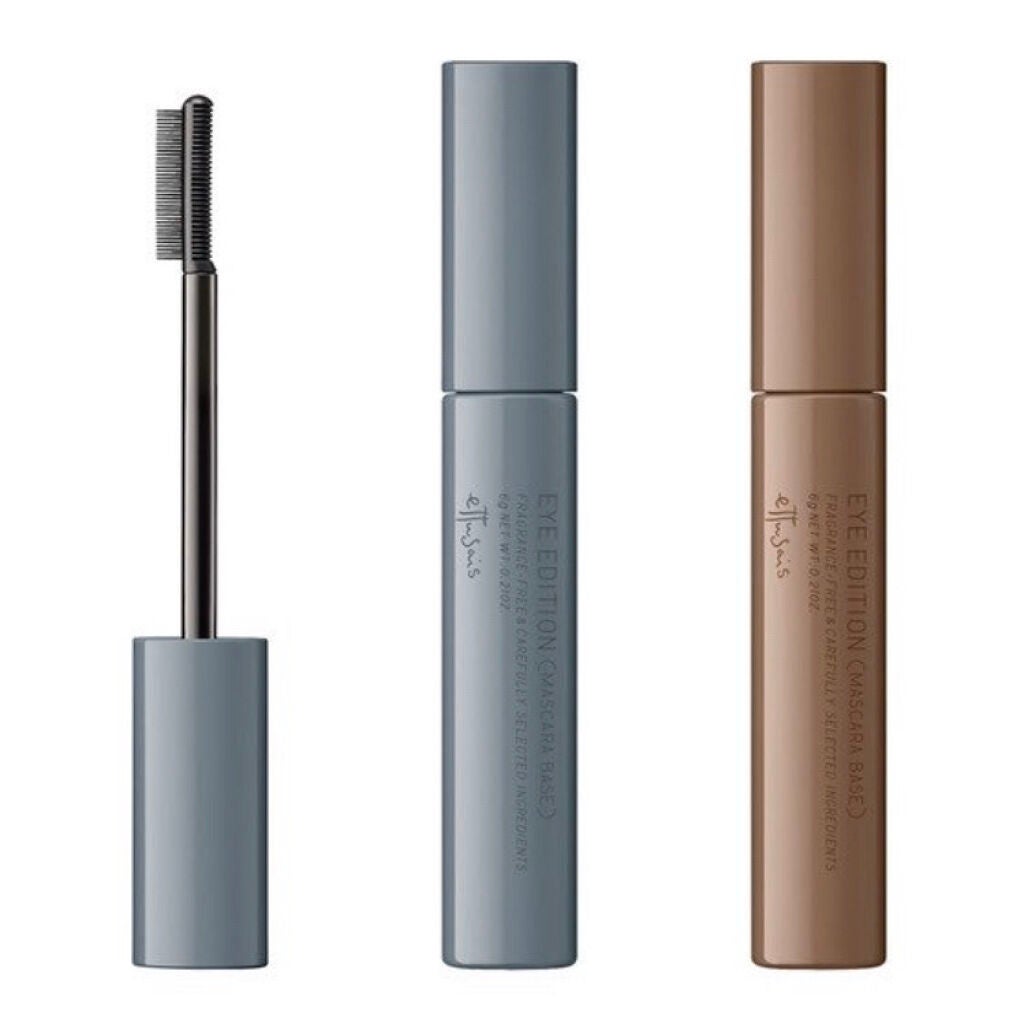 エテュセ アイエディション(マスカラベース)ウォームスタイル/ettusais/マスカラ下地を使ったクチコミ(3枚目)