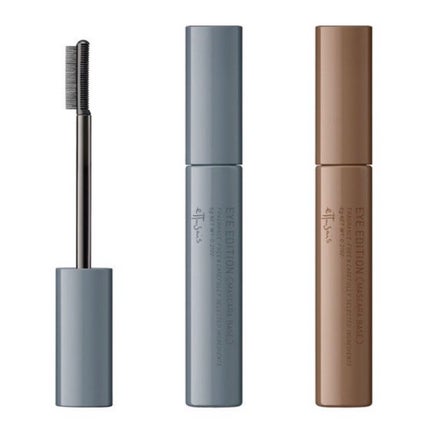 エテュセ アイエディション(マスカラベース)ウォームスタイル/ettusais/マスカラ下地を使ったクチコミ(3枚目)