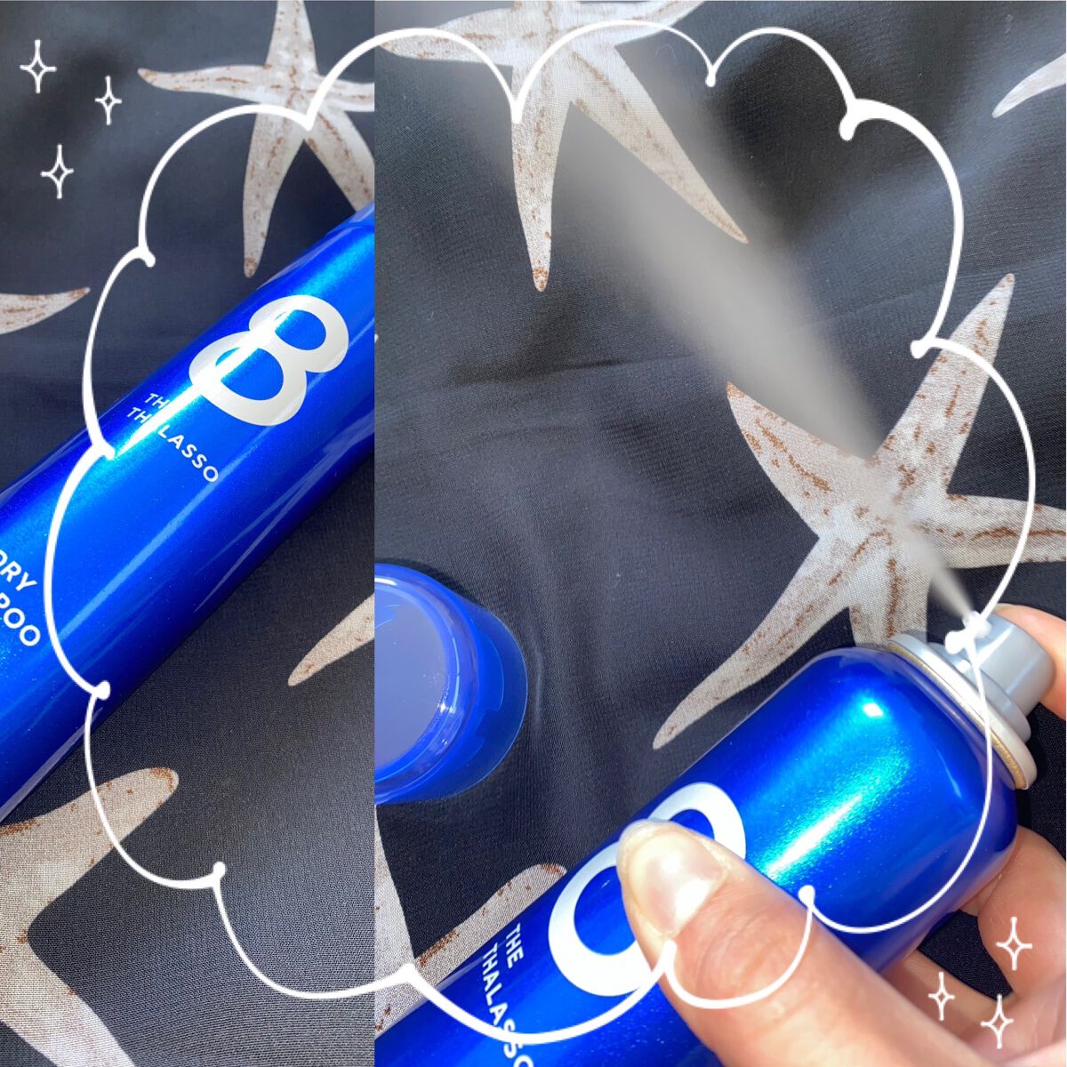 ウォーターレス ドライシャンプー/エイトザタラソ/ドライシャンプーを使ったクチコミ（1枚目）