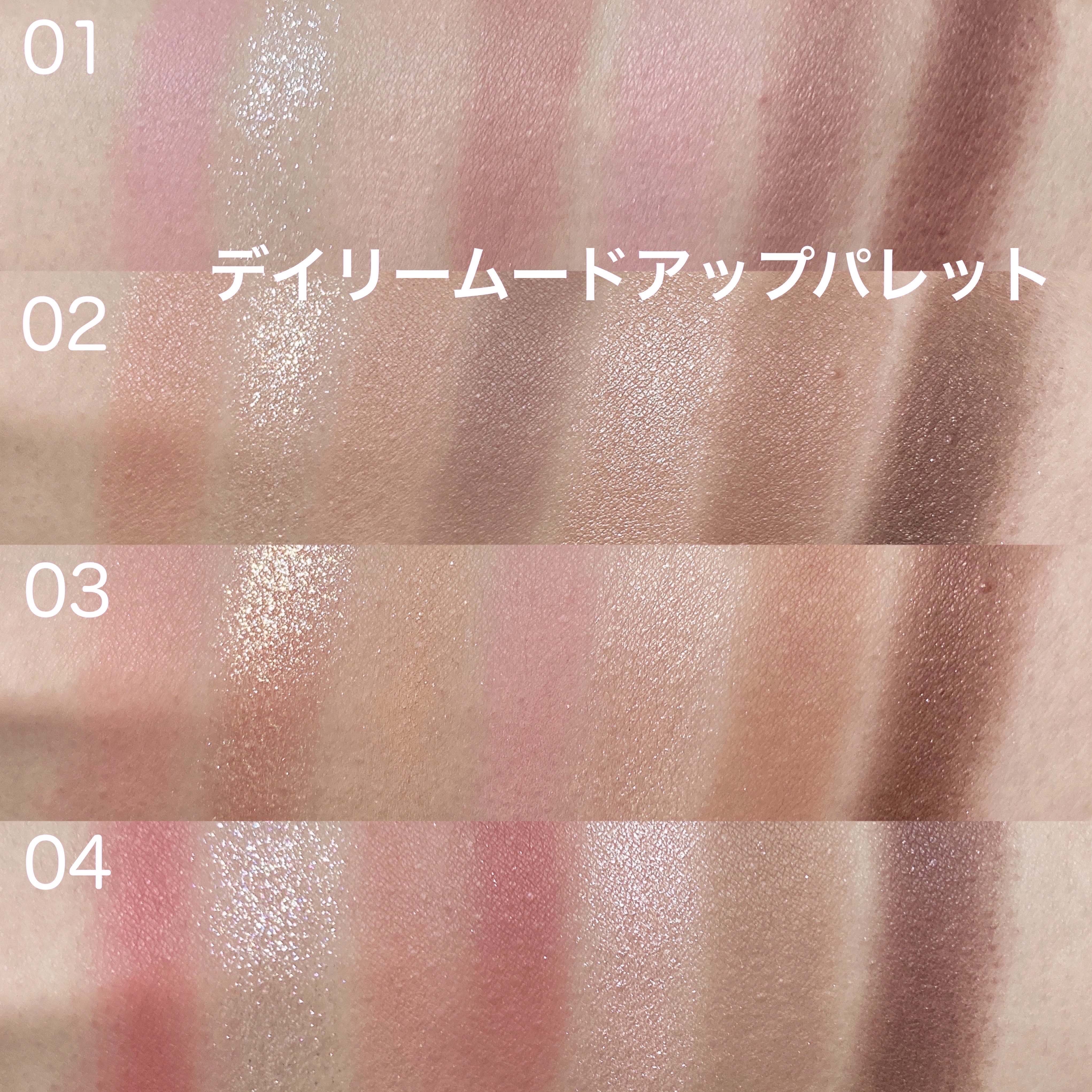 ウォンジョンヨ モイストリッププライマー　/Wonjungyo/リップオイルを使ったクチコミ（3枚目）