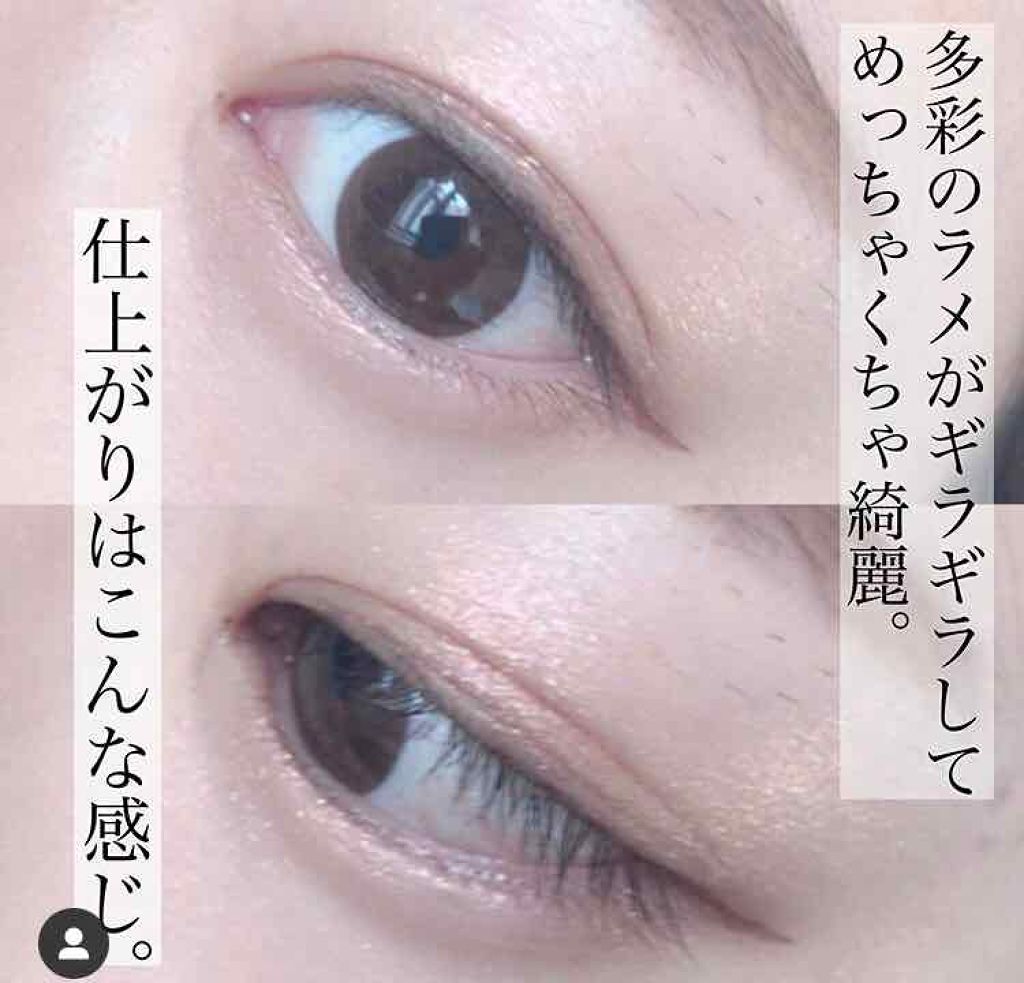 グリッタープリズム シャドウ/MISSHA/グリッターを使ったクチコミ（3枚目）