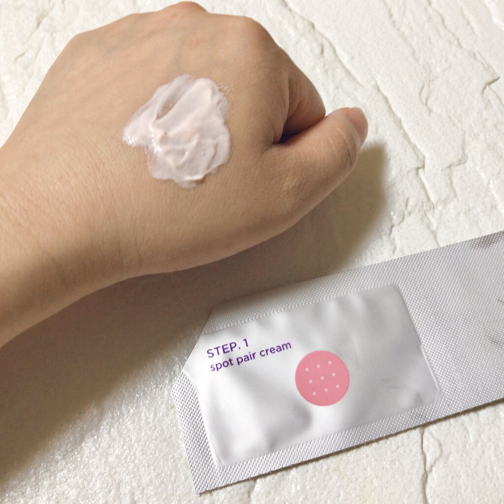 トラブルペアーマスク/DEWYCEL/シートマスク・パックを使ったクチコミ（2枚目）