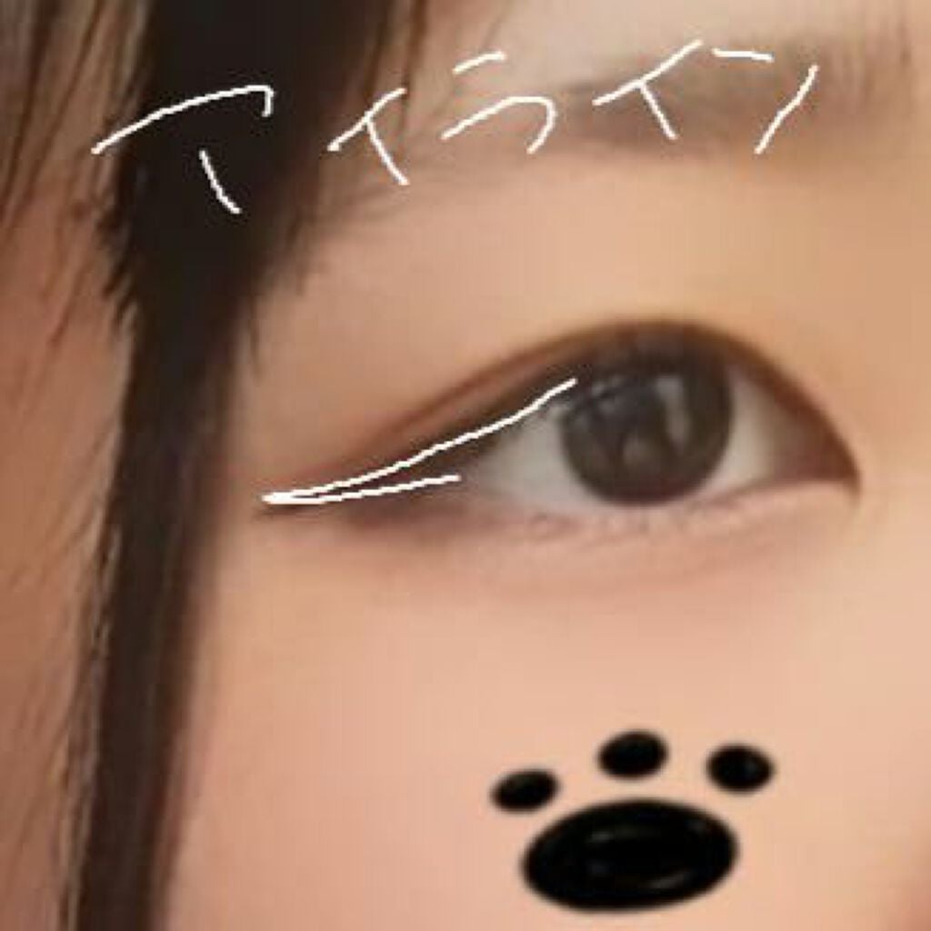 パーフェクトマルチアイズ/キャンメイク/アイシャドウパレットを使ったクチコミ(3枚目)