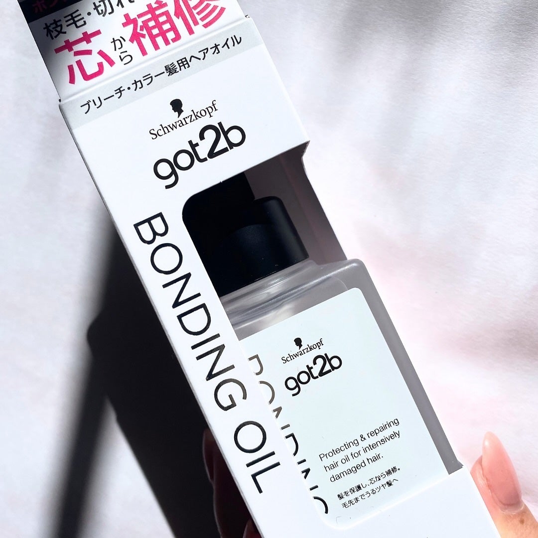 ボンディング・オイル/got2b/ヘアオイルを使ったクチコミ(5枚目)