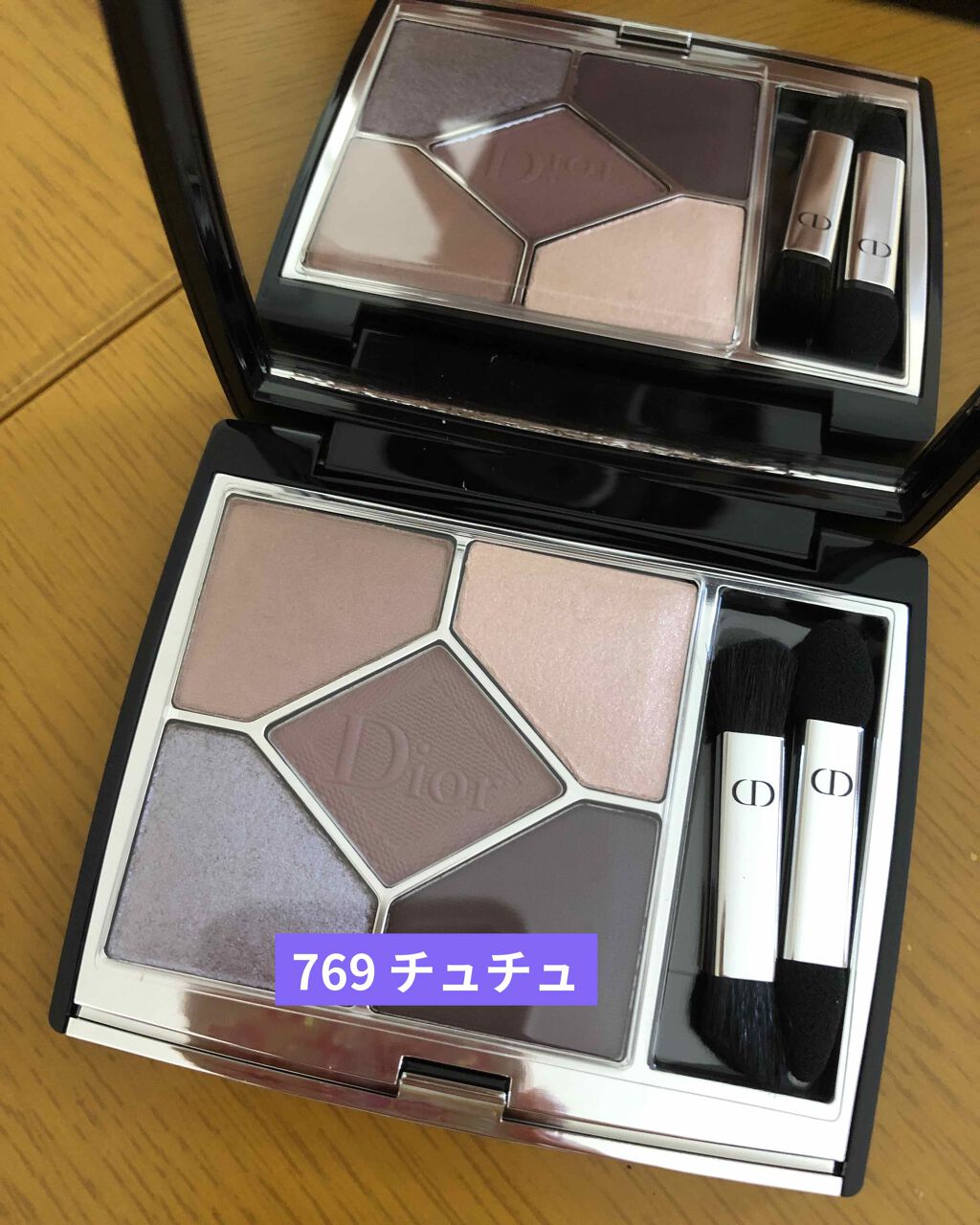 【旧】サンク クルール クチュール/Dior/アイシャドウパレットを使ったクチコミ(1枚目)
