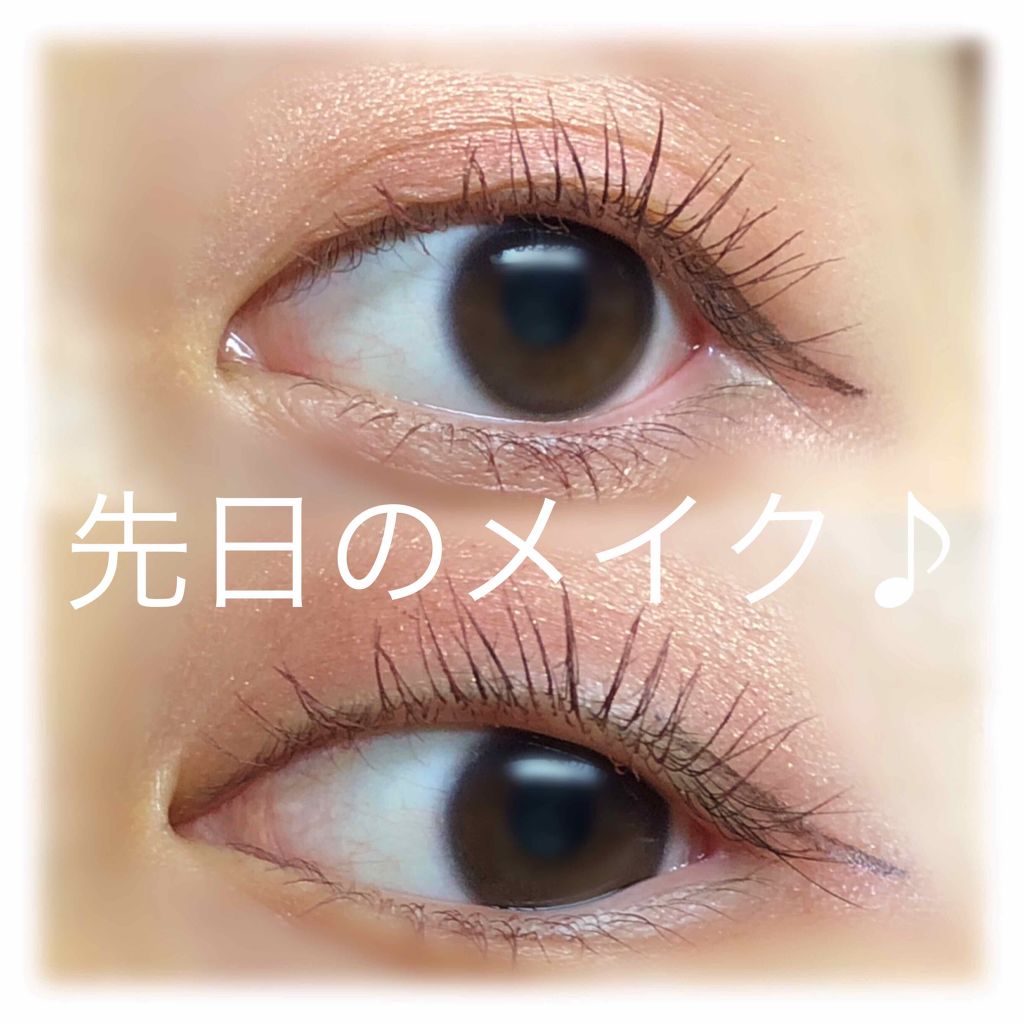 ラブ・ライナー リキッドアイライナーＲ３/ラブ・ライナー/リキッドアイライナーを使ったクチコミ（1枚目）