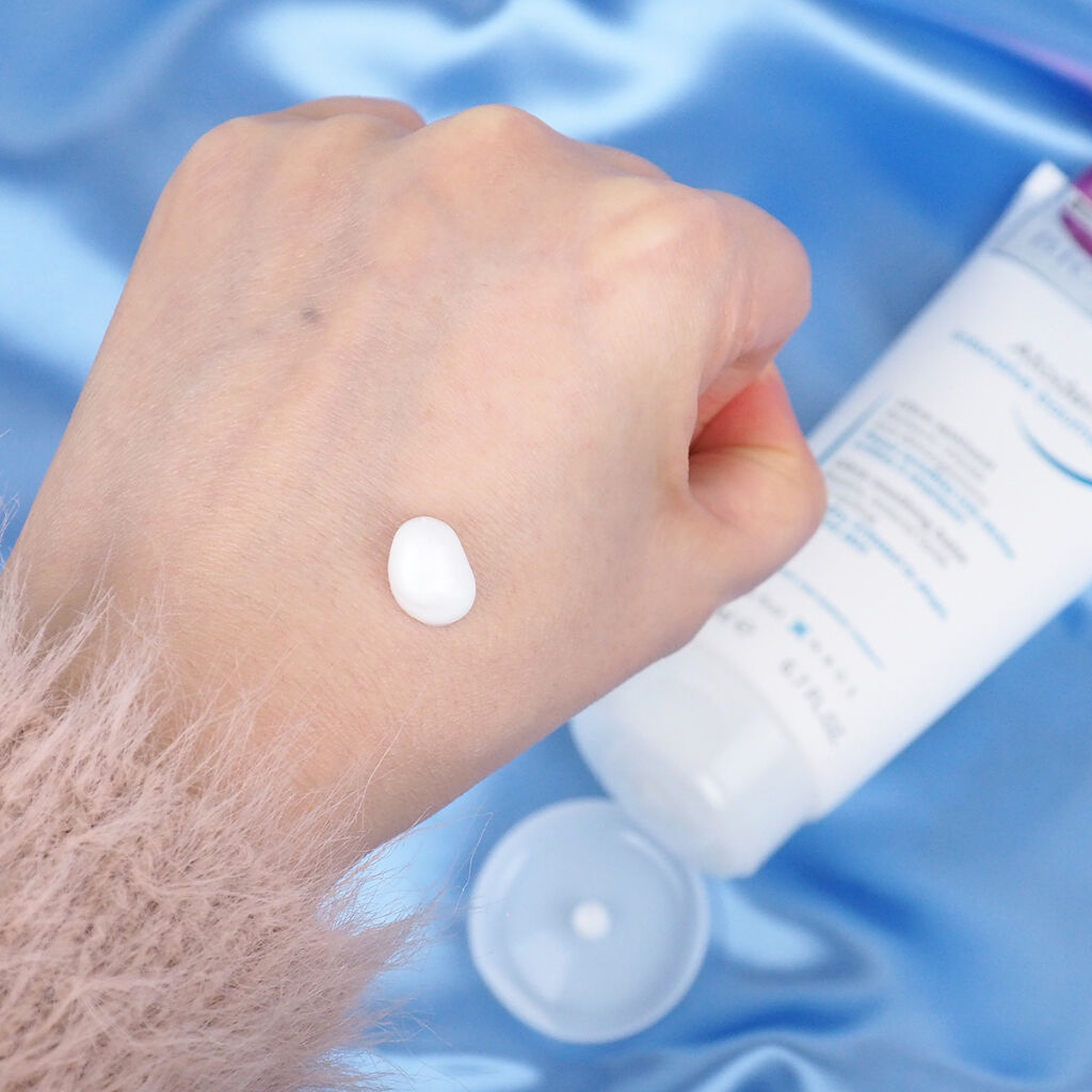 アトデルム インテンシブクリーム/ビオデルマ/フェイスクリームを使ったクチコミ（2枚目）