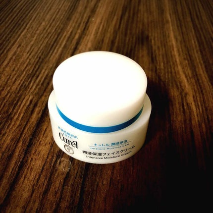 潤浸保湿 フェイスクリーム/キュレル/フェイスクリームを使ったクチコミ(1枚目)