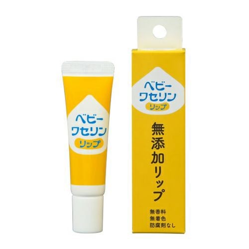 ベビーワセリンリップ/健栄製薬/リップクリームを使ったクチコミ(1枚目)