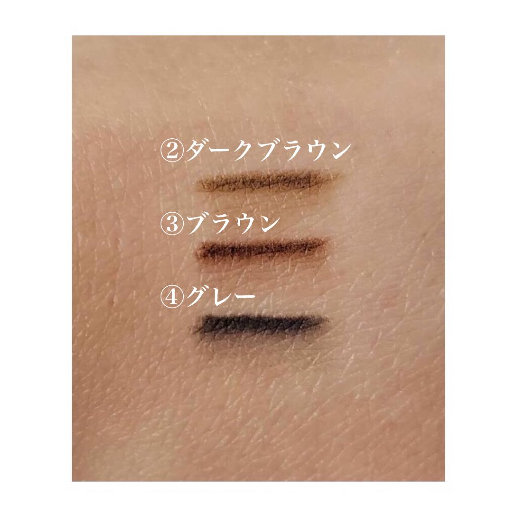 眉墨鉛筆/SHISEIDO/アイブロウペンシルを使ったクチコミ(3枚目)