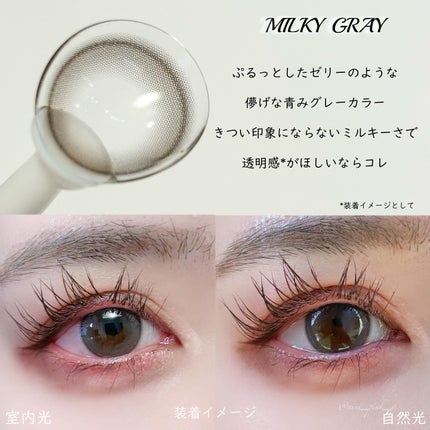 ShineTouch 1day/OLENS/ワンデー(1DAY)カラコンを使ったクチコミ(5枚目)