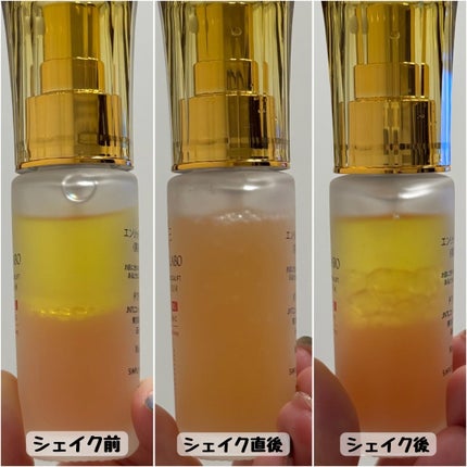 エンリッチ メディカリフト デュオセラム/ドクターシーラボⓇ/美容液を使ったクチコミ(7枚目)