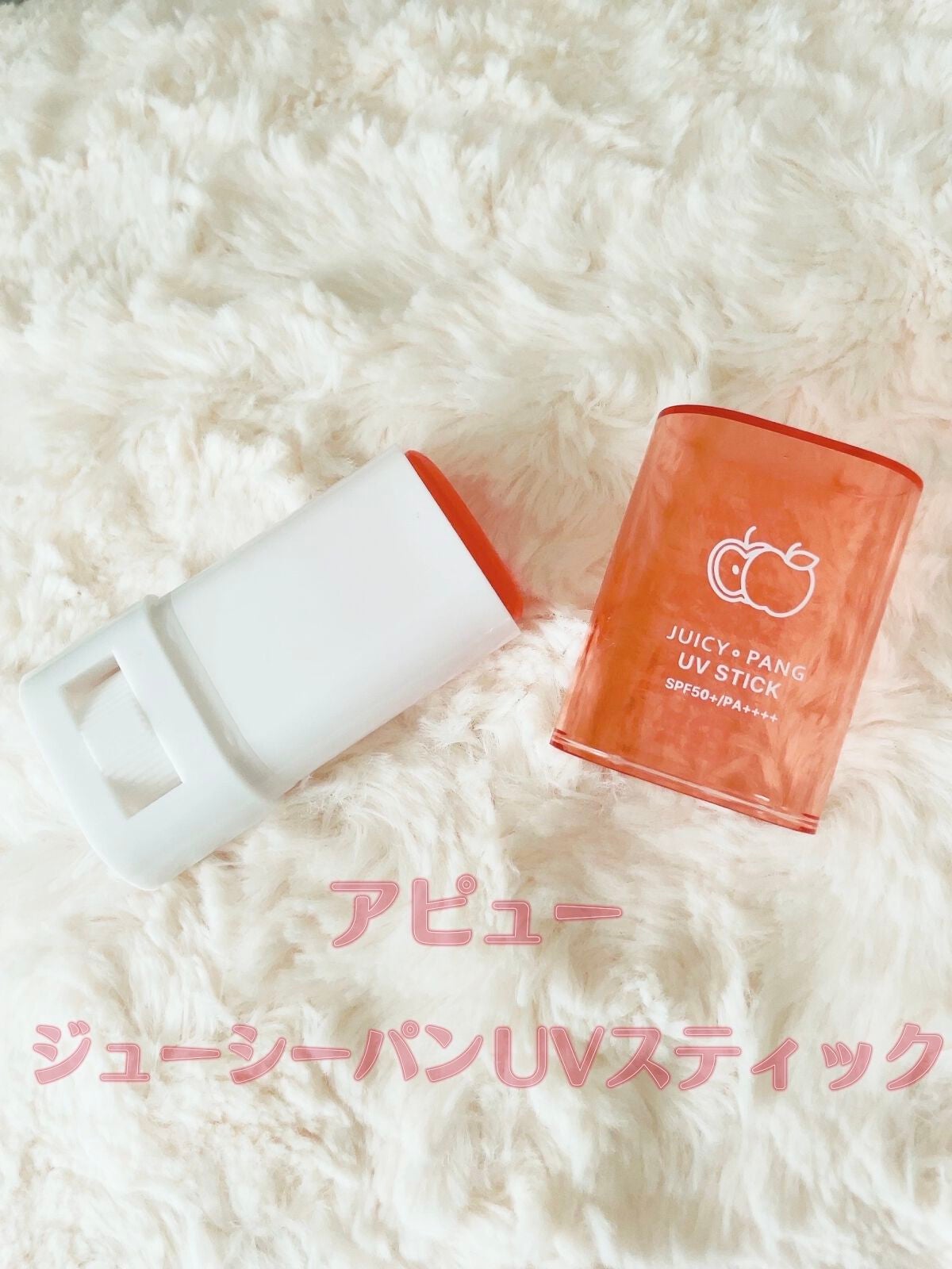 クイックラッシュカーラー/キャンメイク/マスカラ下地を使ったクチコミ(3枚目)