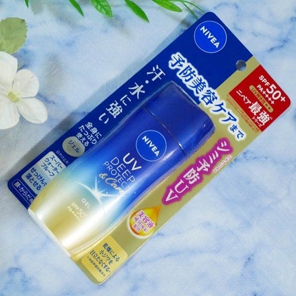 ニベアUV ディープ プロテクト&ケア ジェル/ニベア/日焼け止めジェルを使ったクチコミ(2枚目)