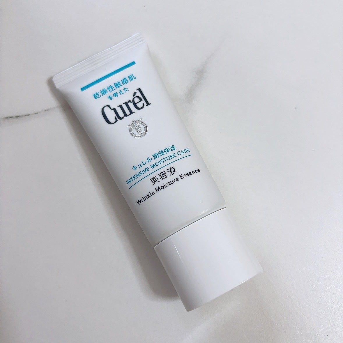 潤浸保湿 美容液/キュレル/美容液を使ったクチコミ(2枚目)