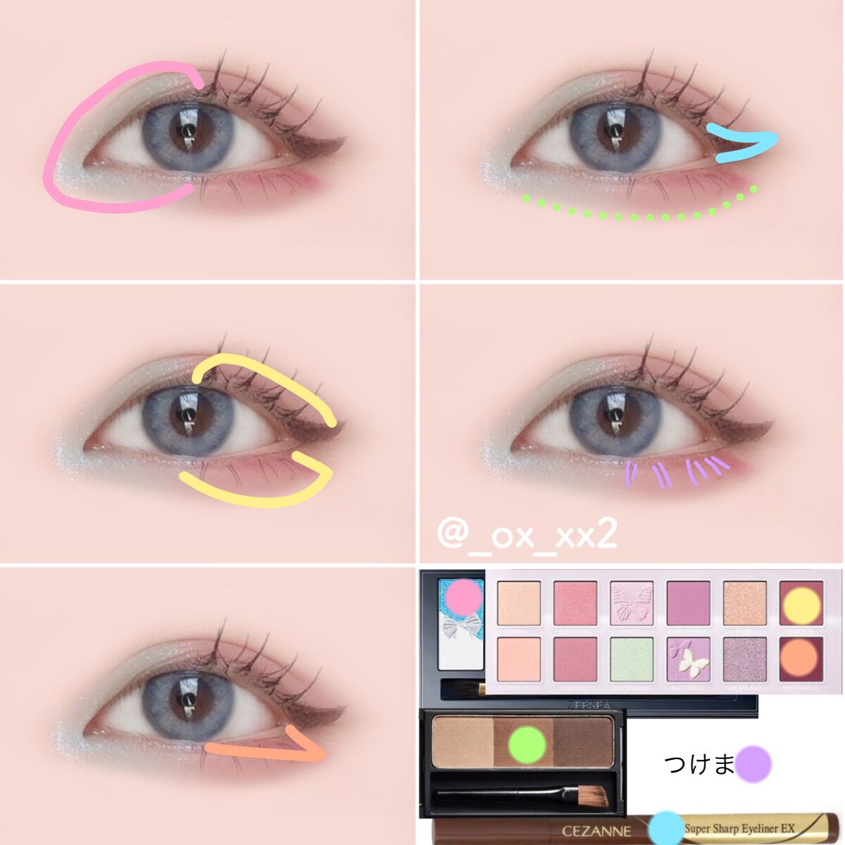 クリア マスカラR/CEZANNE/マスカラ下地を使ったクチコミ（2枚目）