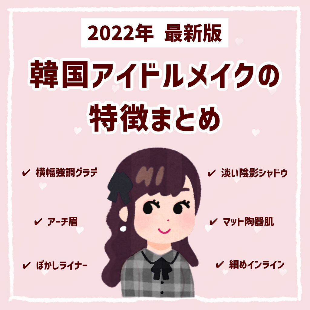 シェーディングパウダー/キャンメイク/シェーディングを使ったクチコミ（1枚目）